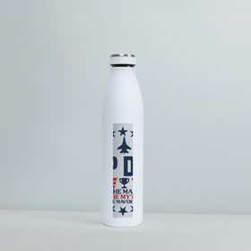 Top Dad Maverick Personalized Hot & Cold Cola Water Bottle 2