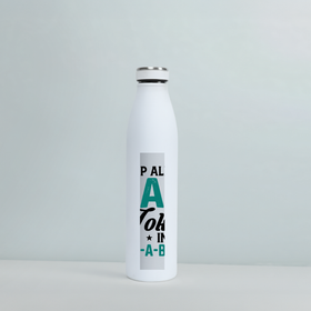Dadabase Personalized Hot & Cold Cola Water Bottle 7